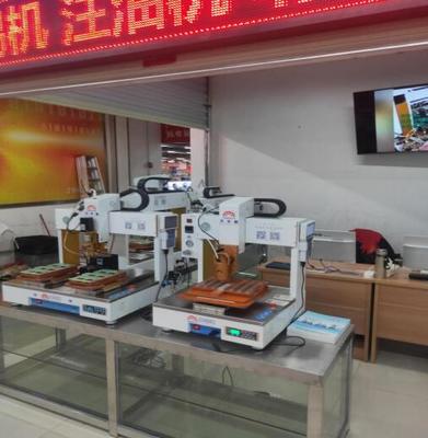 天豐泰沙井德普電子城G029工廠店開(kāi)業(yè)公告及信息咨詢服務(wù)