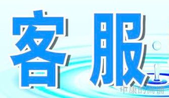 昆山TCL洗衣機官方網(wǎng)站 全方位售后服務與信息咨詢服務指南